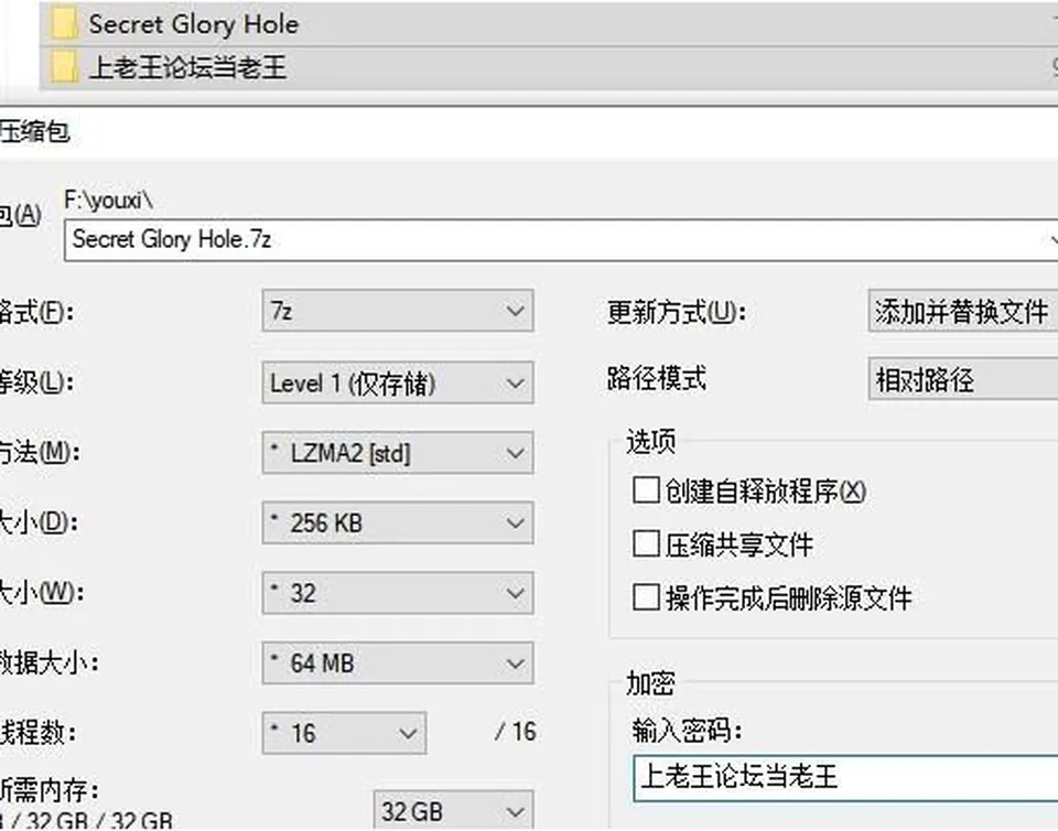 h 官方中文版 [1+1.19G][百度盘]
