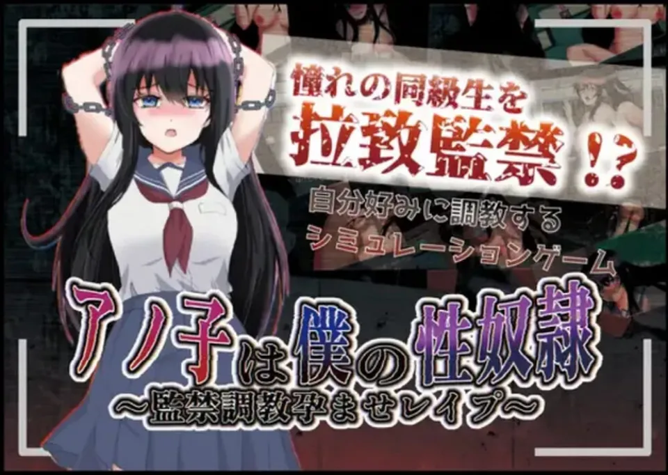 None