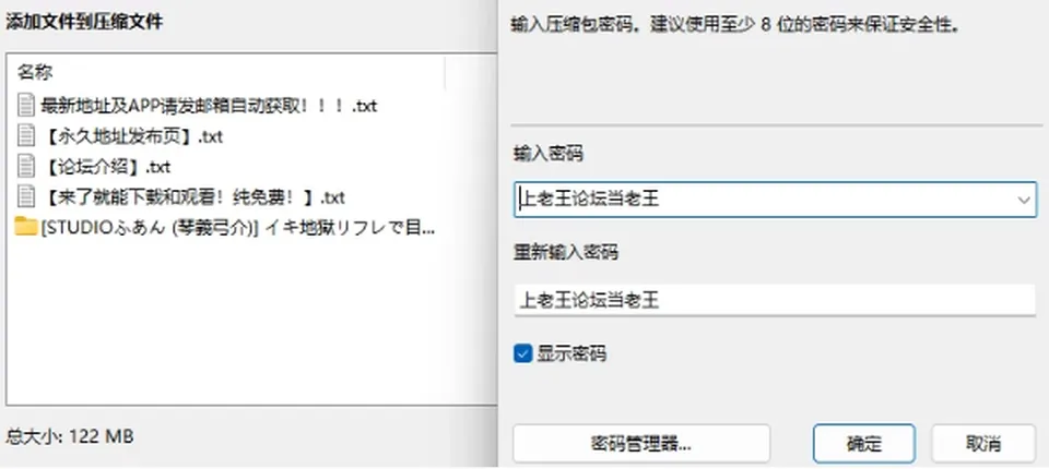 None