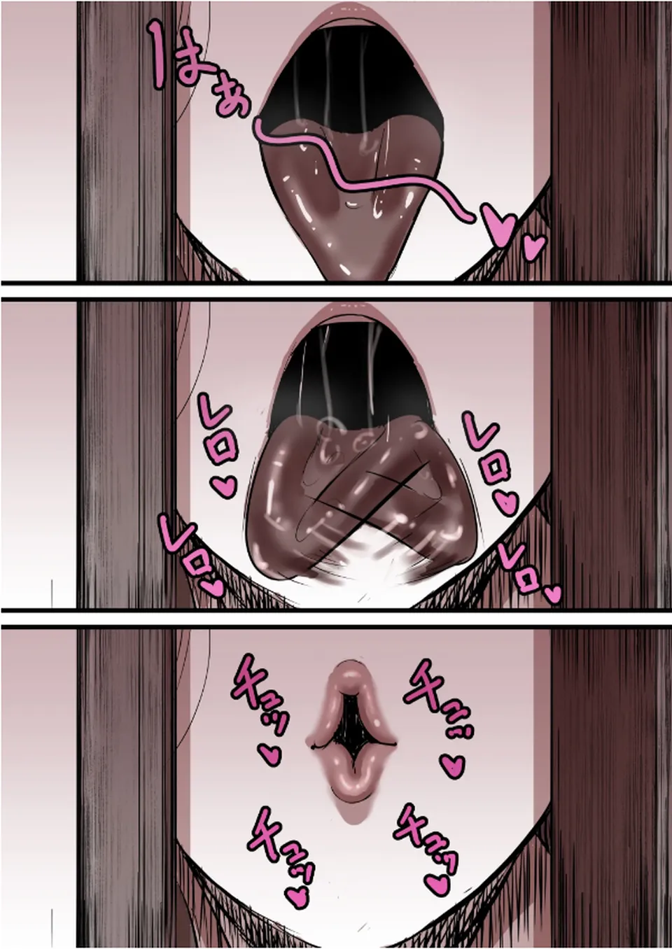 None