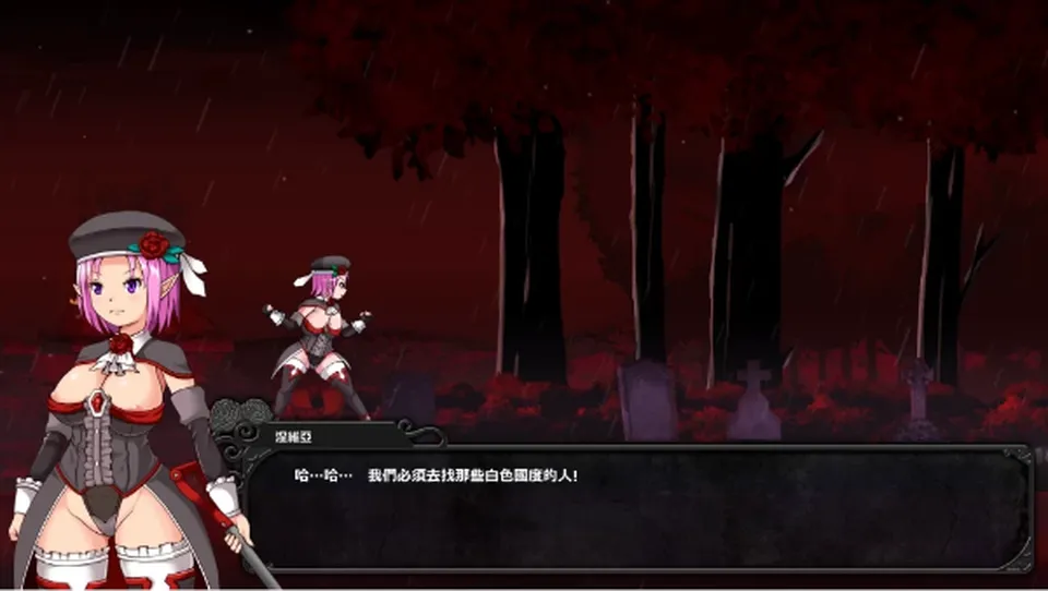 None
