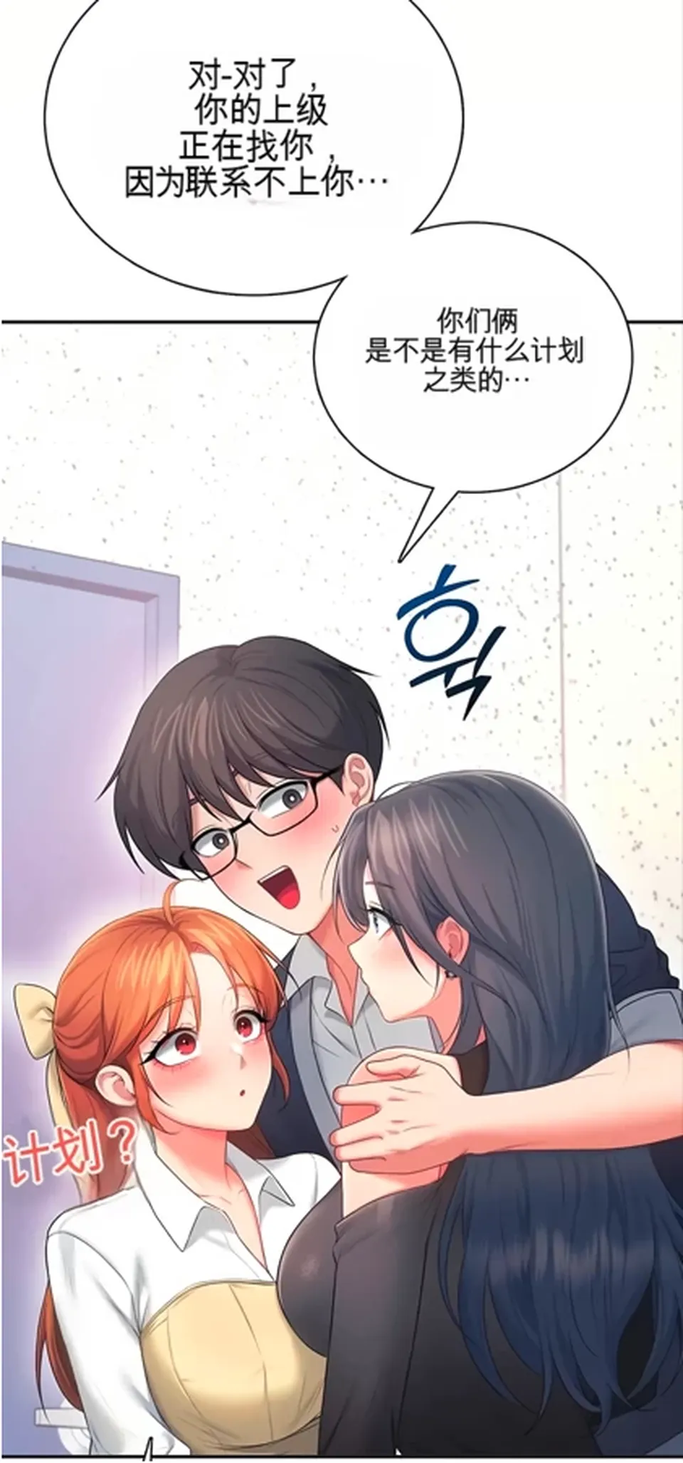 None