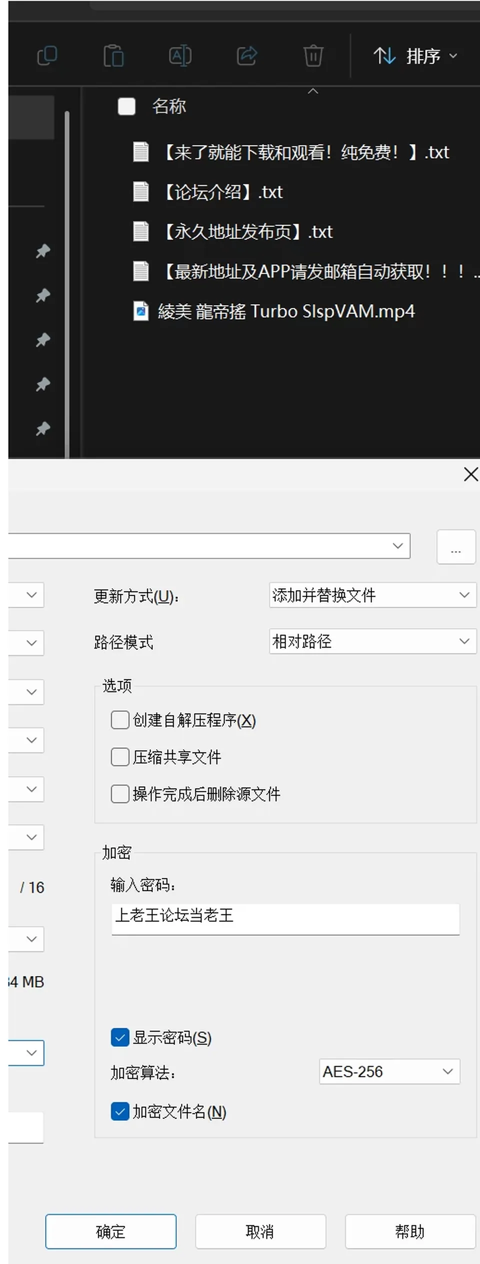 None