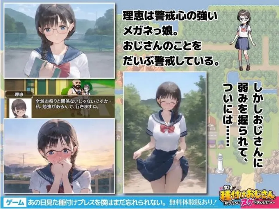 None