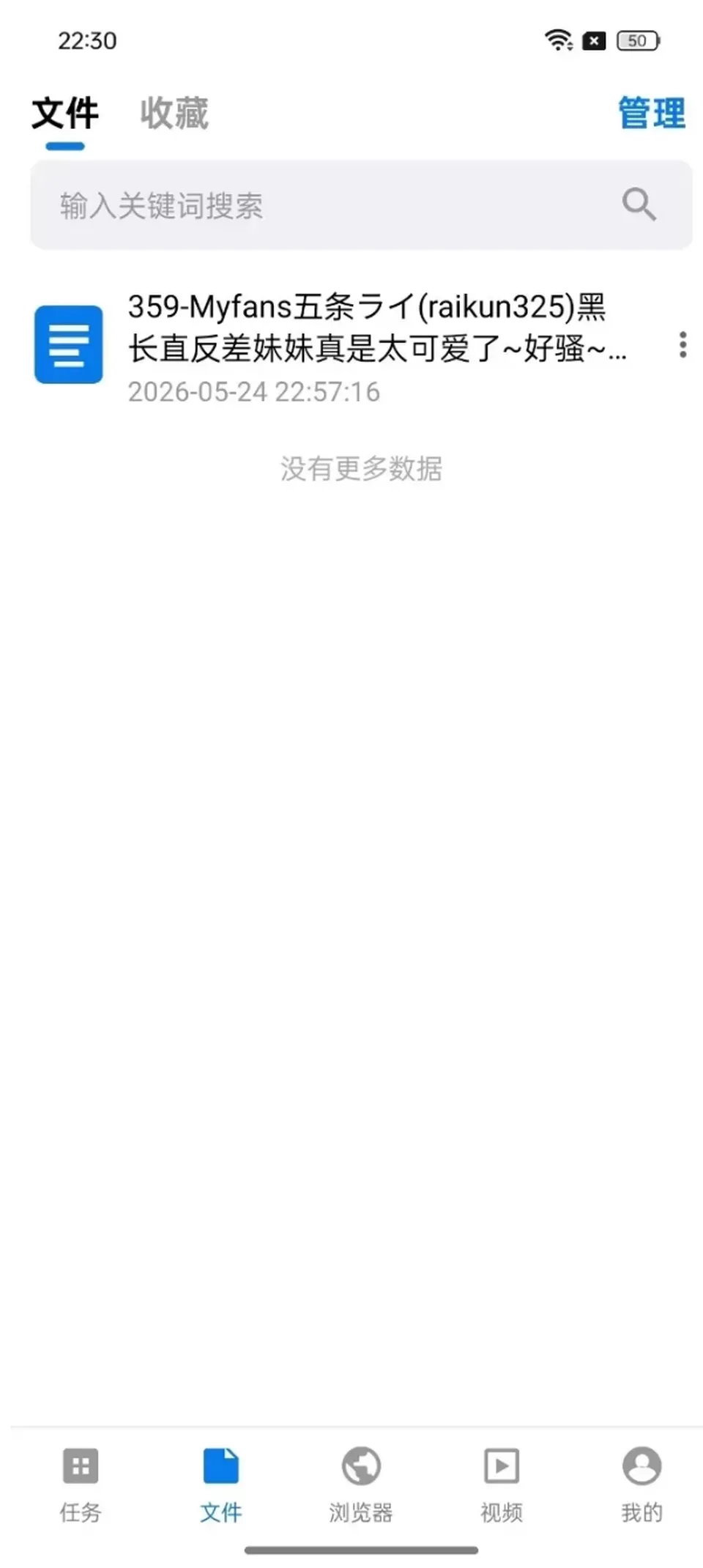 None