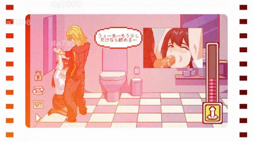 None