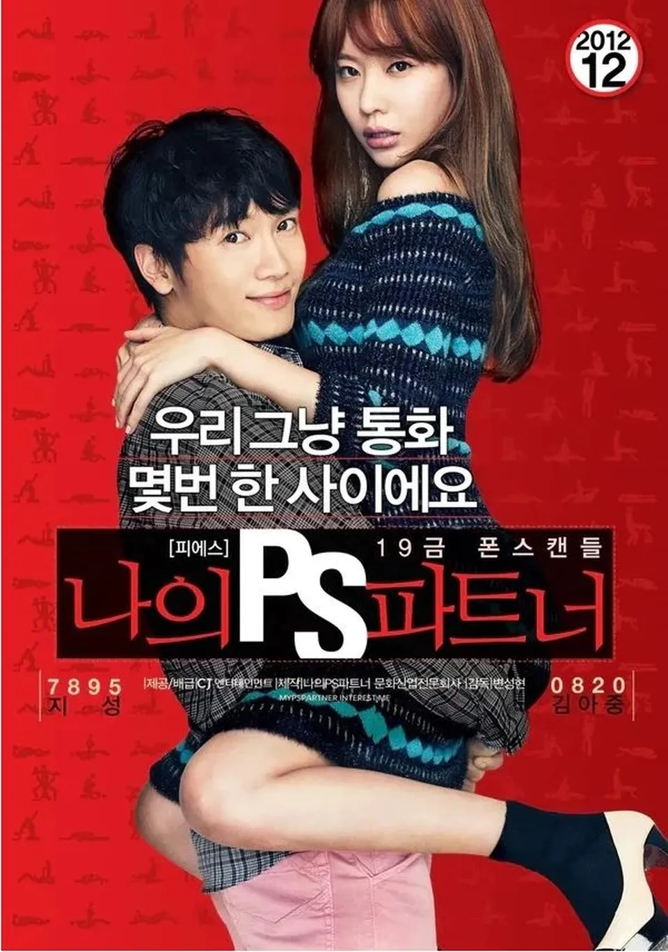 None