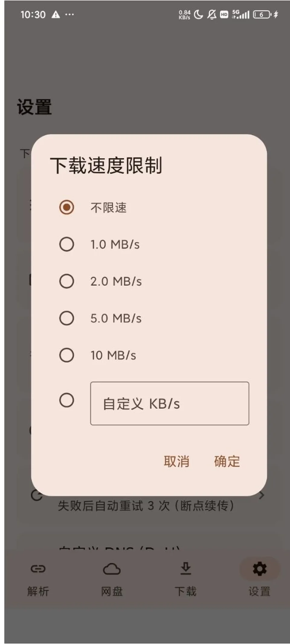 None