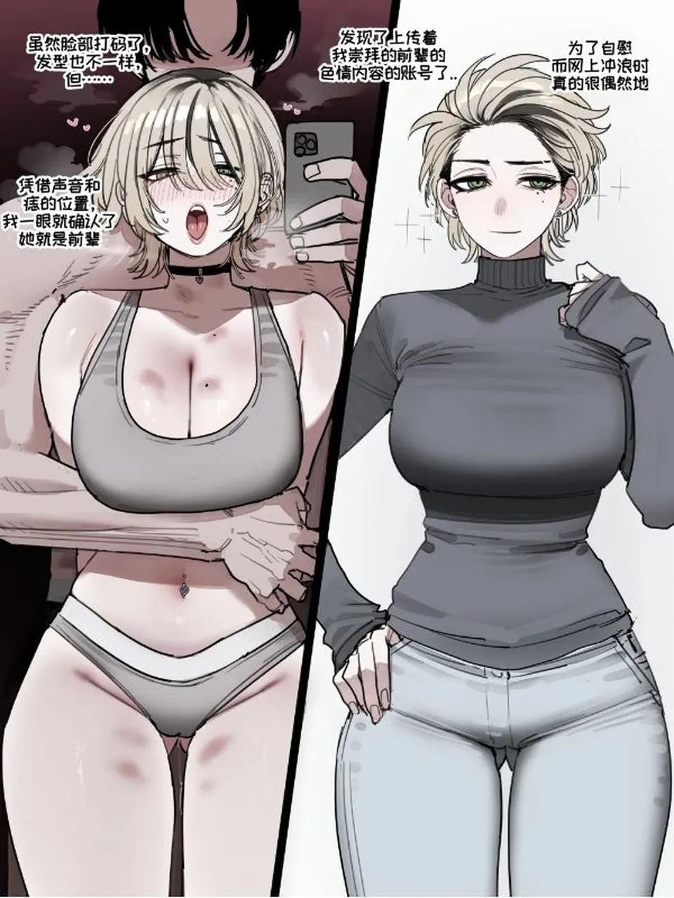 None