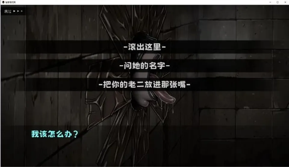 h]官中步兵版【PC+安卓模拟器+欧美漫画... [1+1.2GB][百度盘]