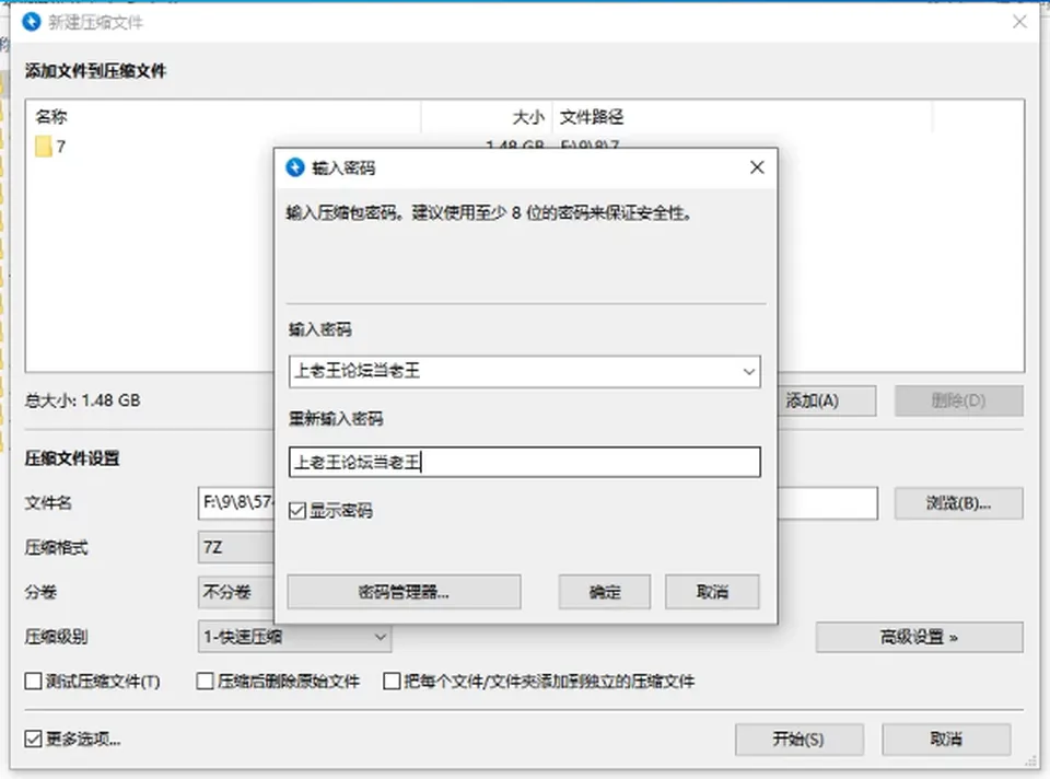 None