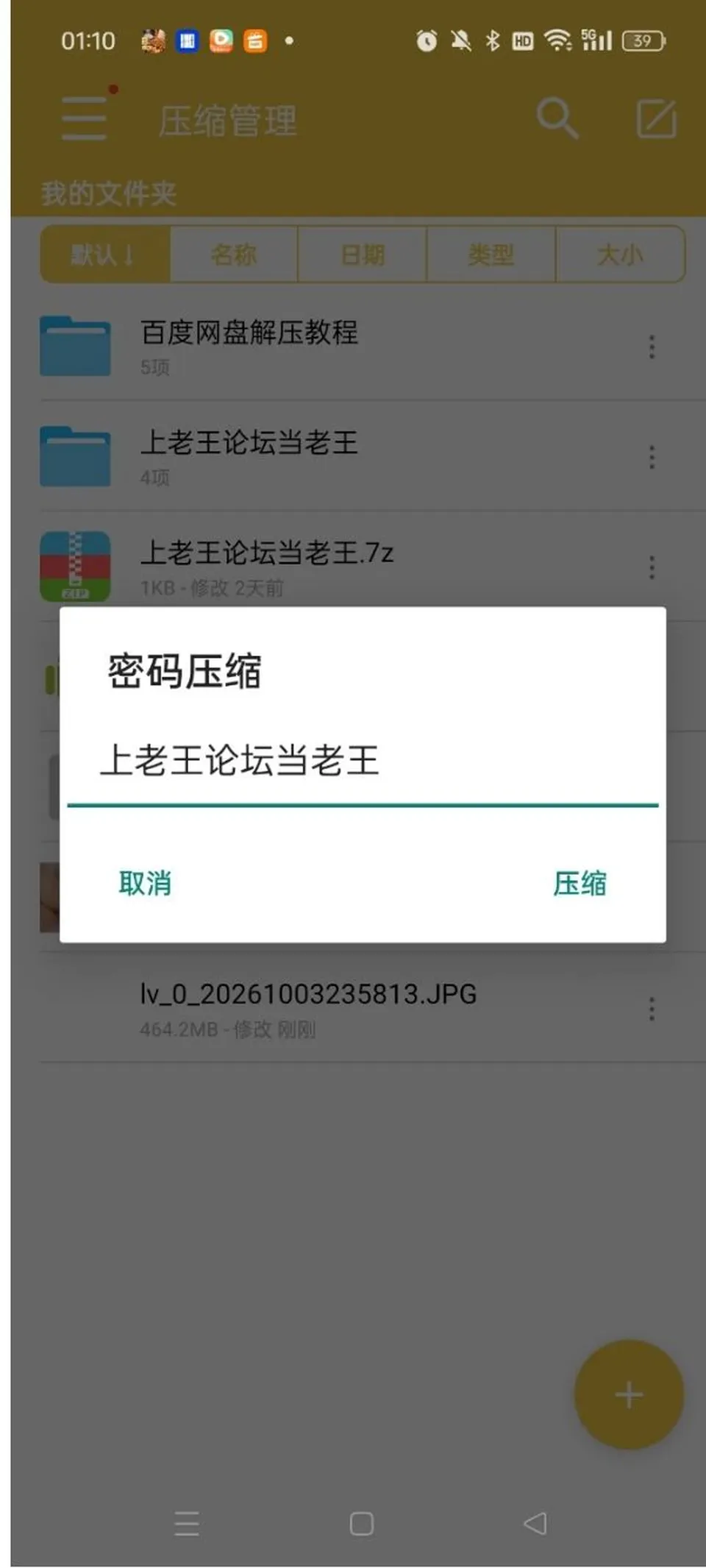 None