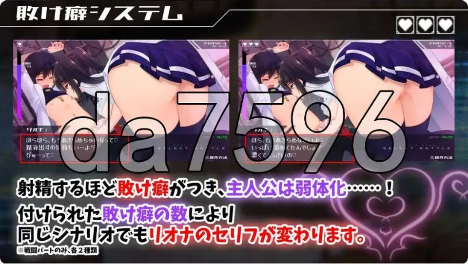 None