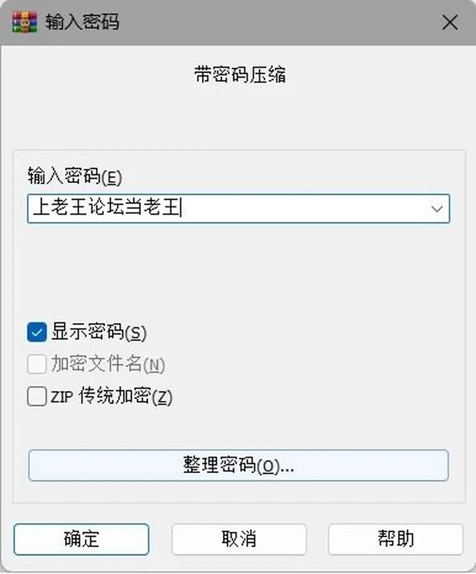 None