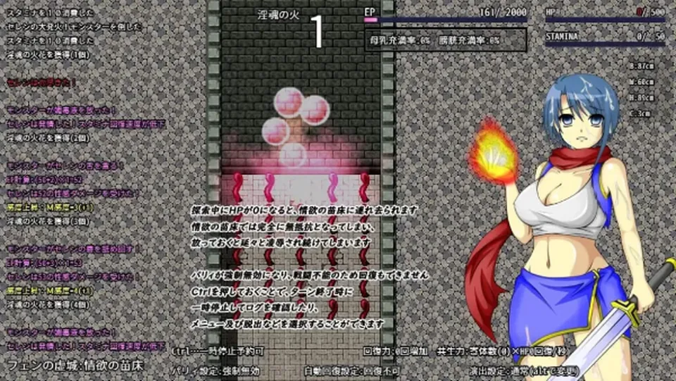 None