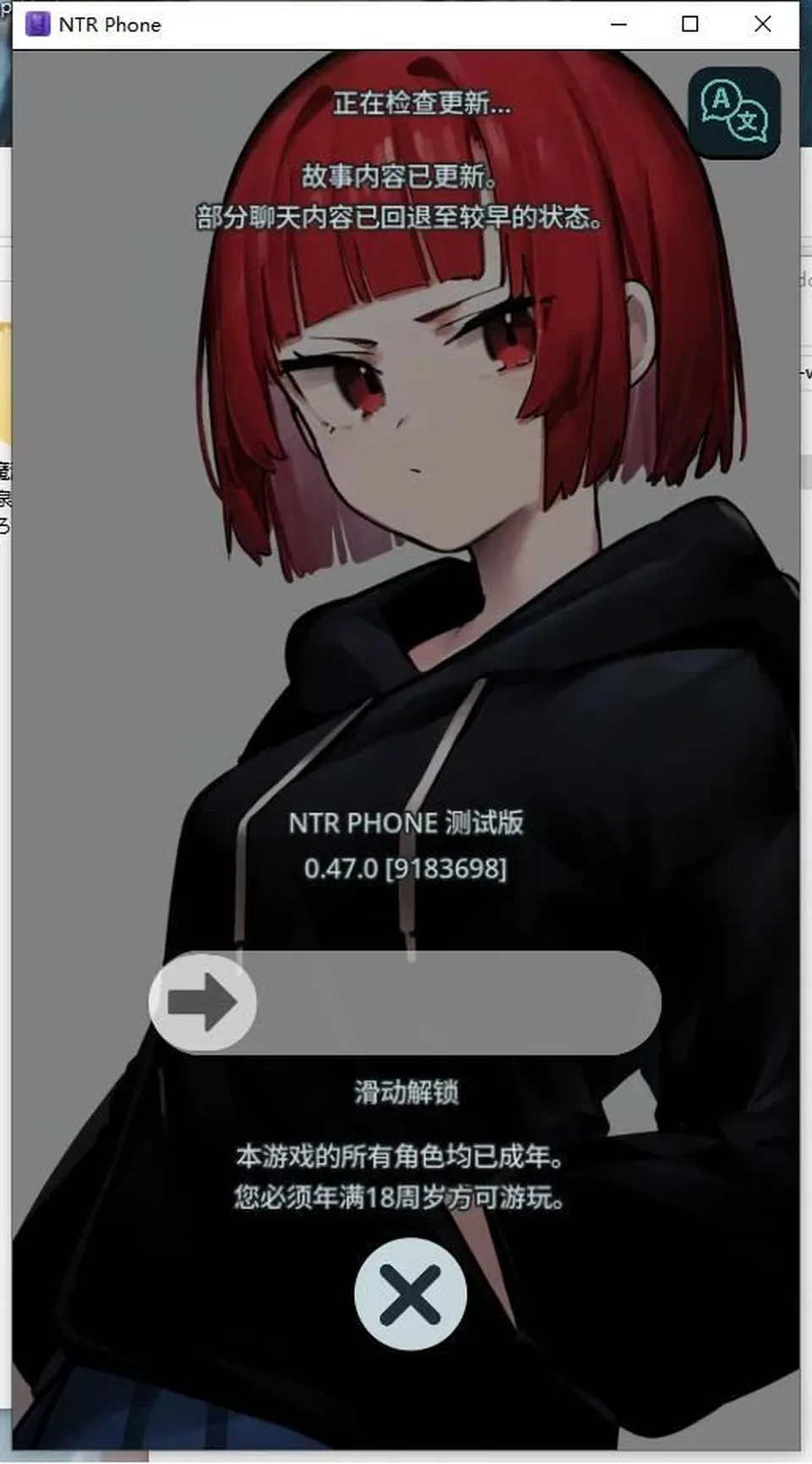 None