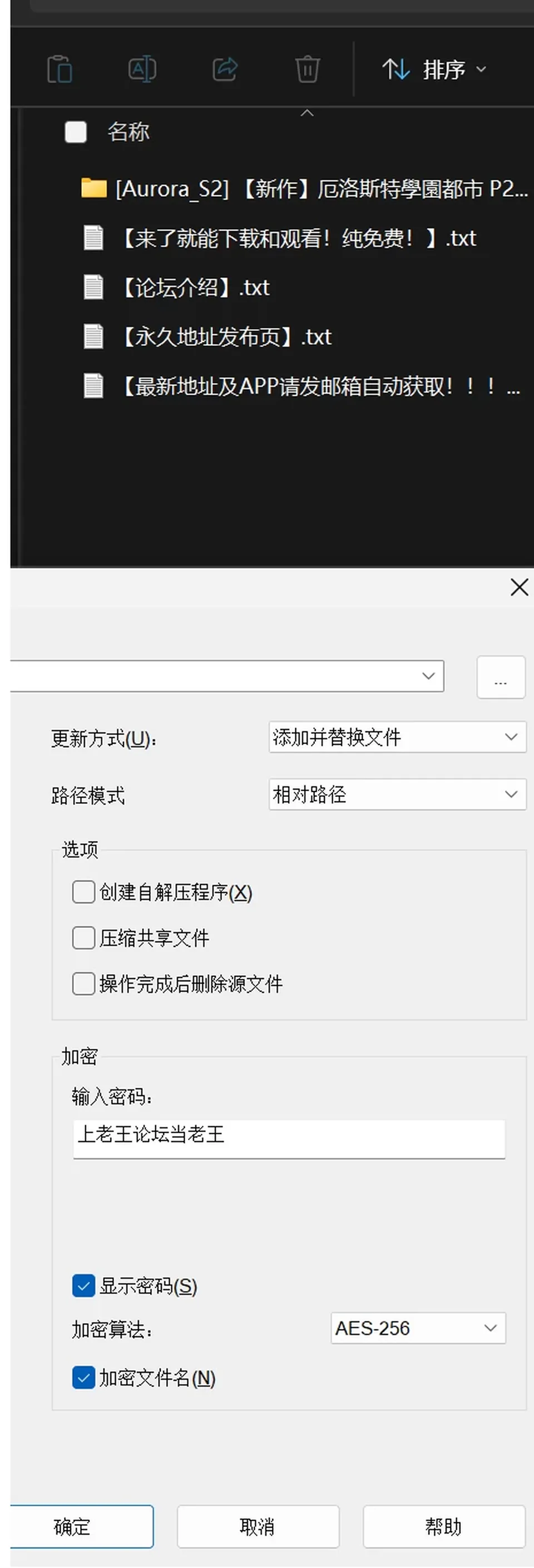 None