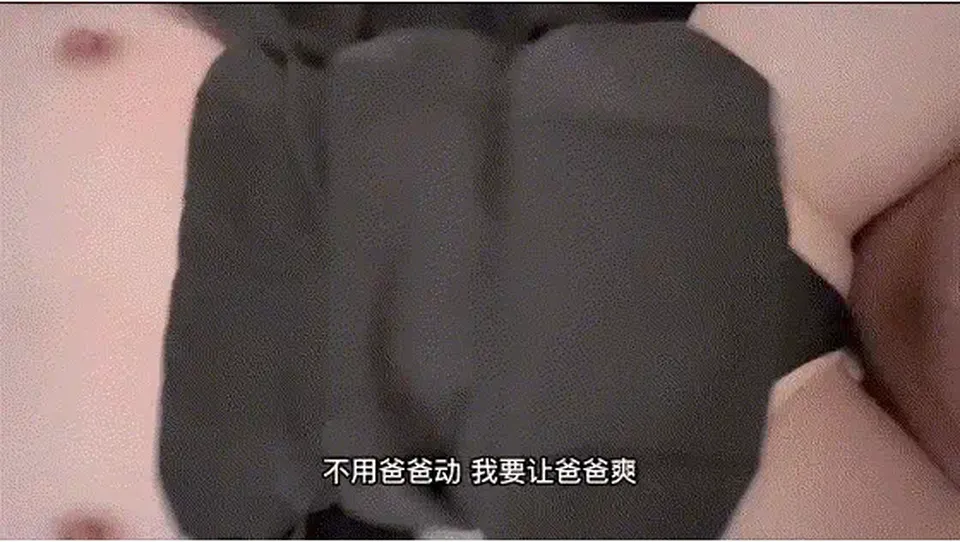 None