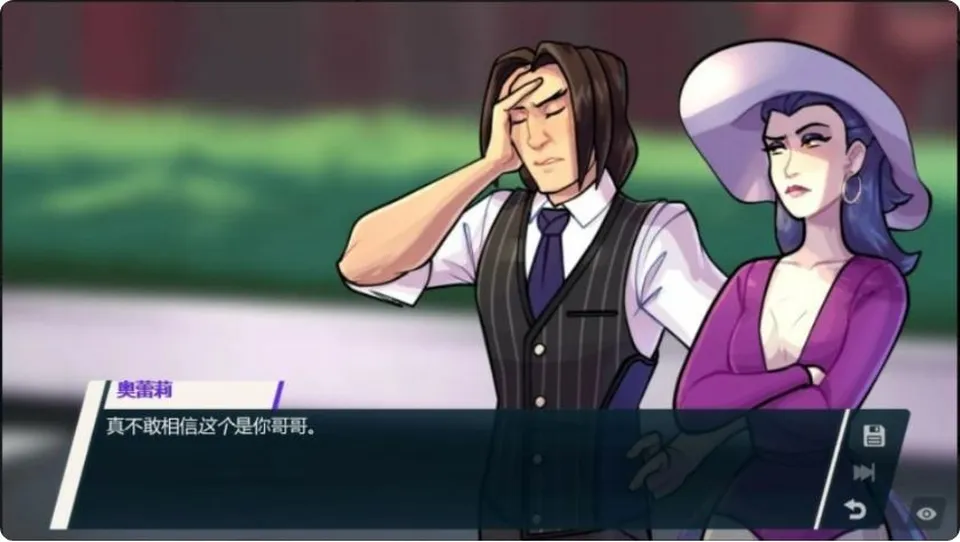 None