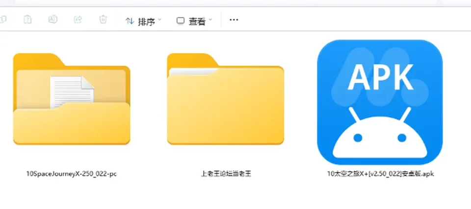 022] [2+3.71G][百度盘]