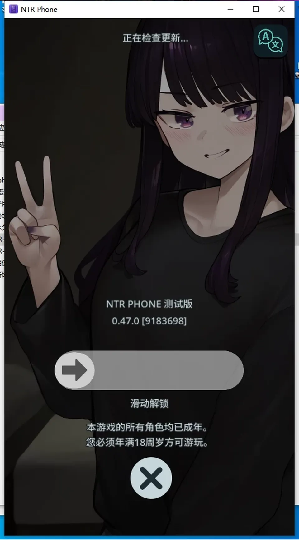 None