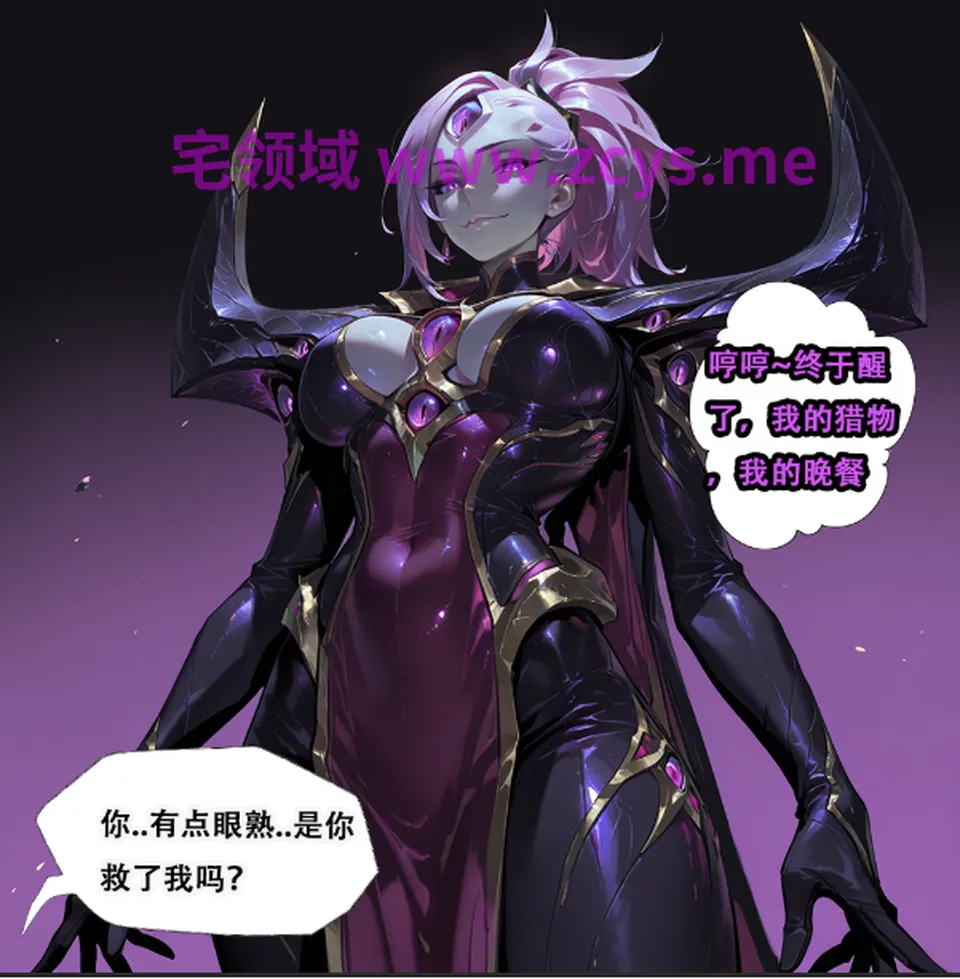 None