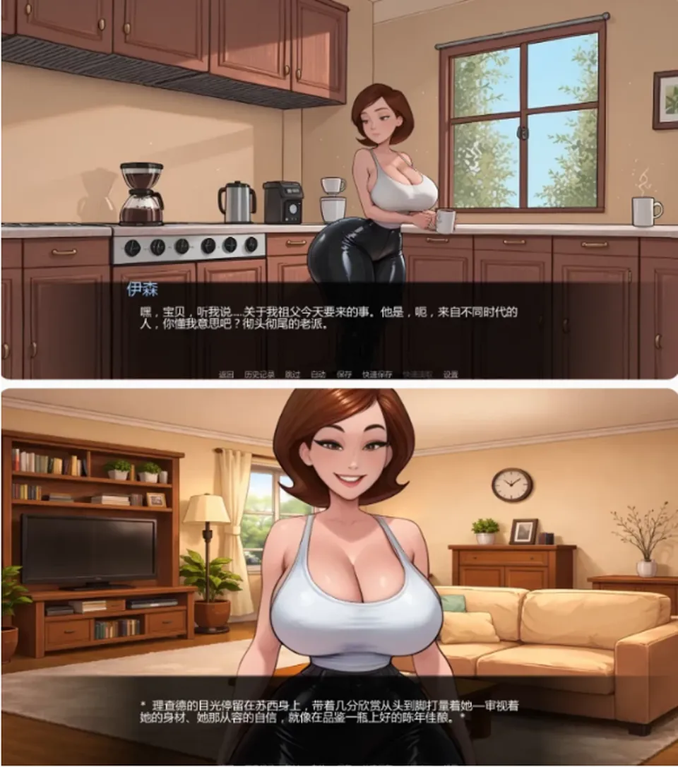 None