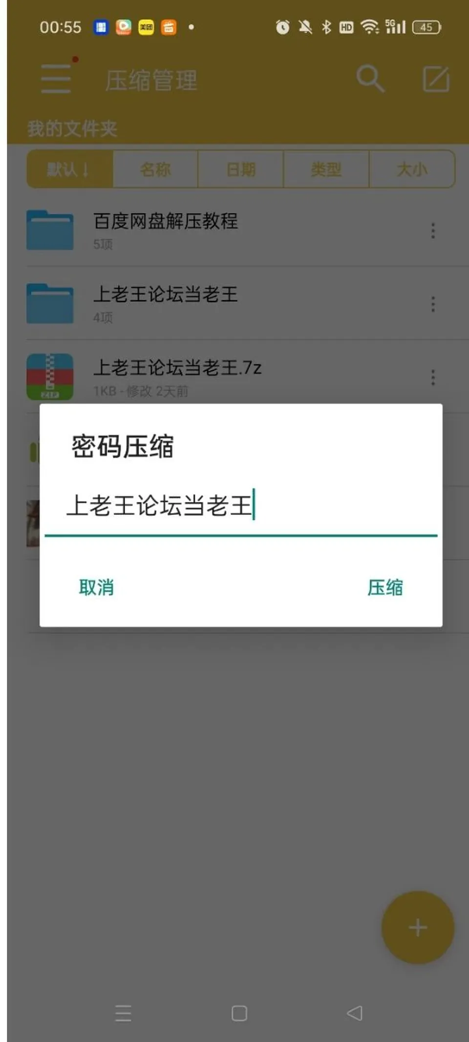 None