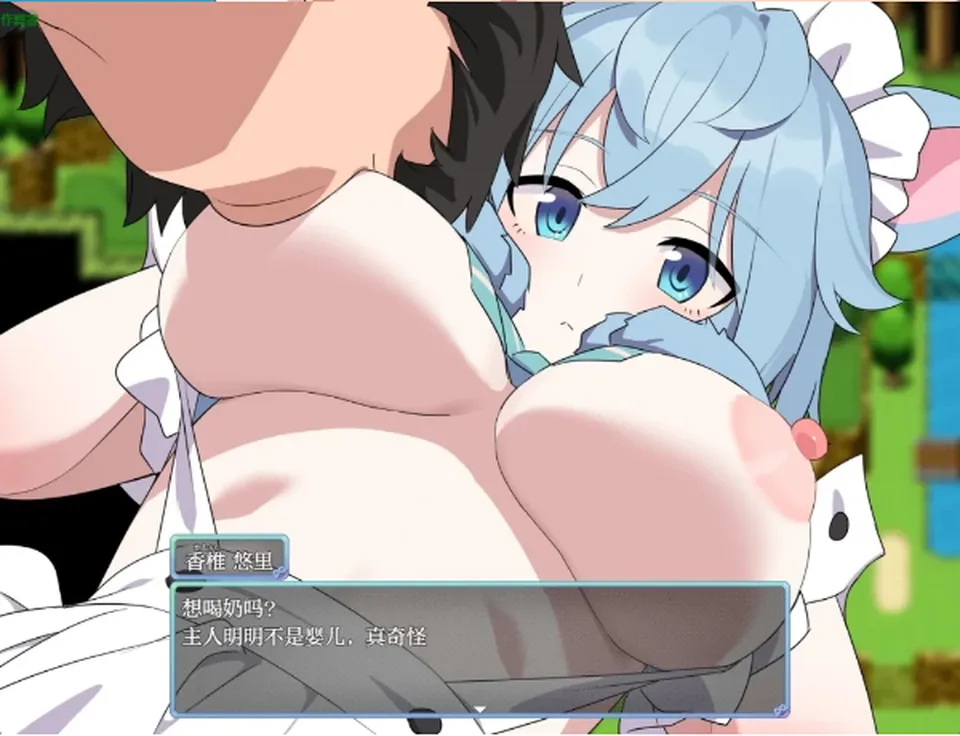 None