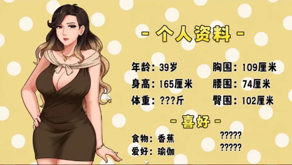 None