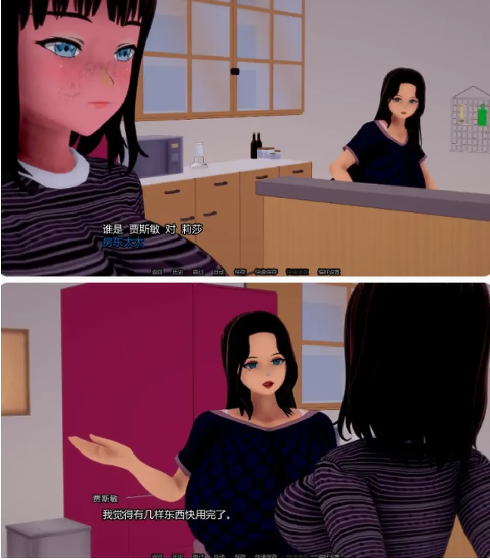 None