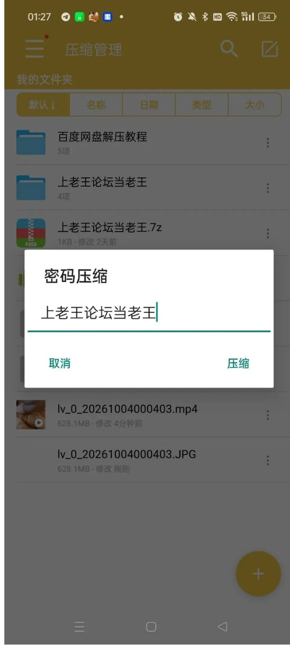 None