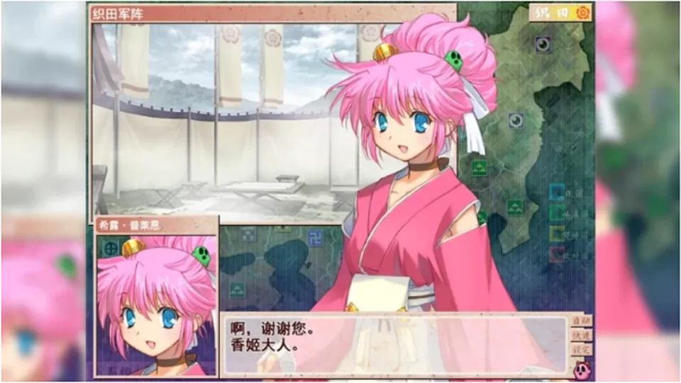None