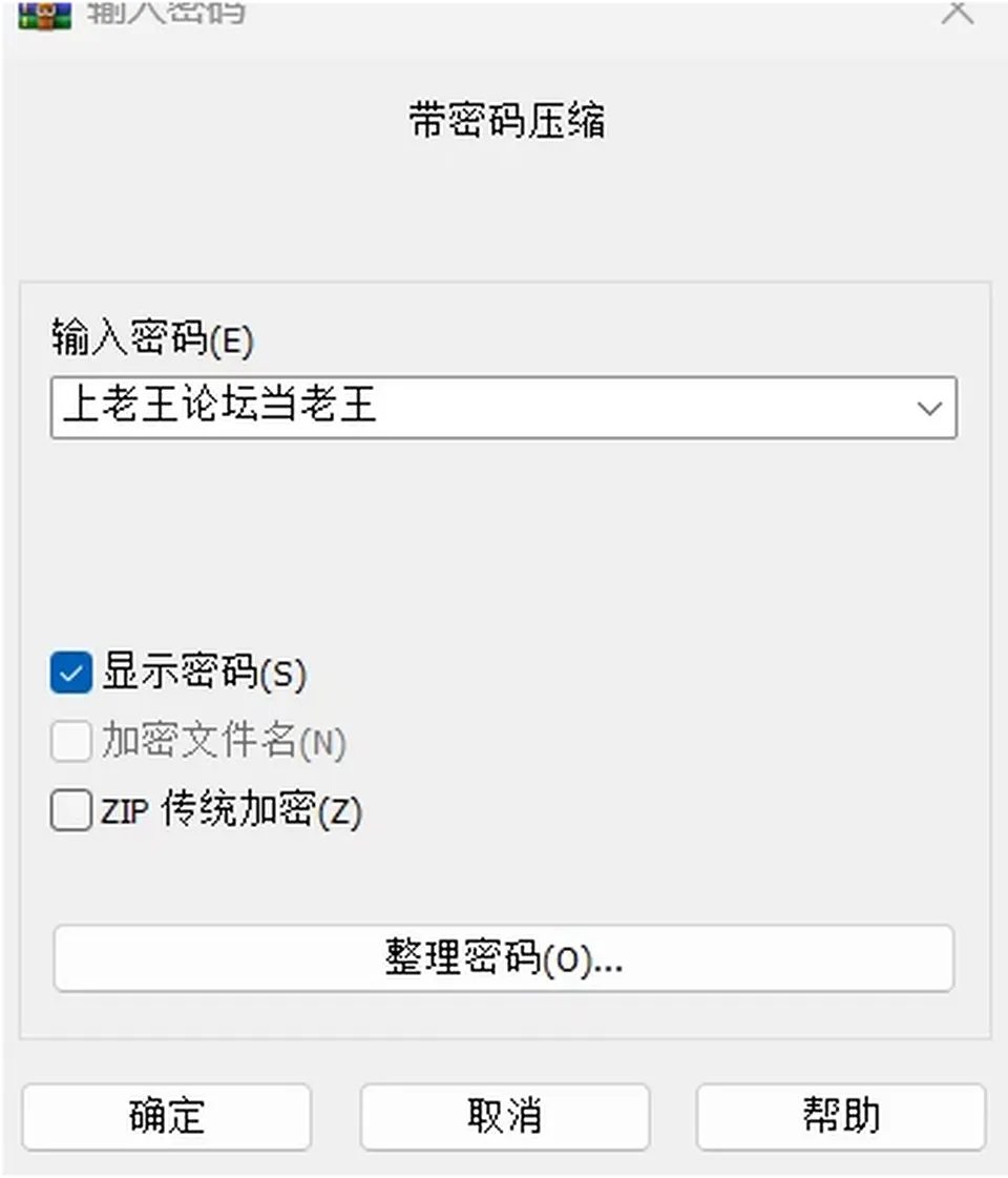 None