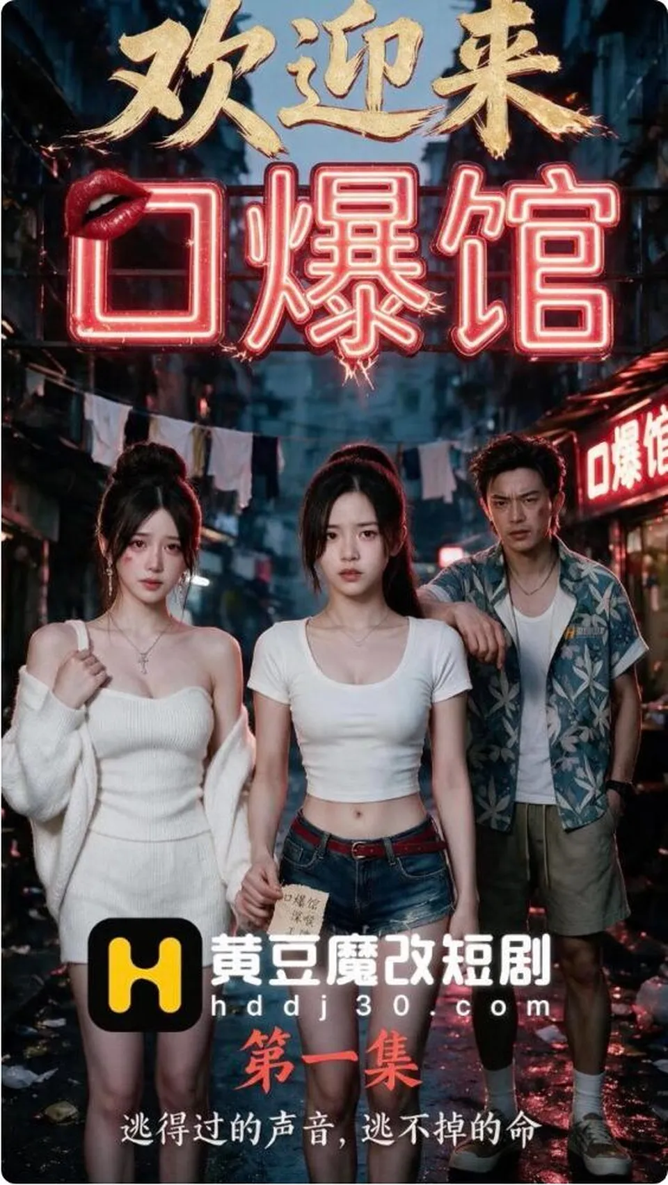 None
