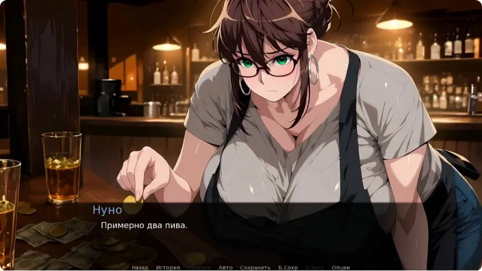 None