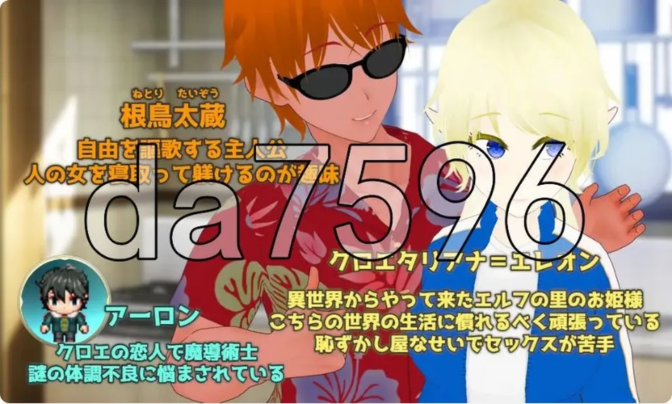 None
