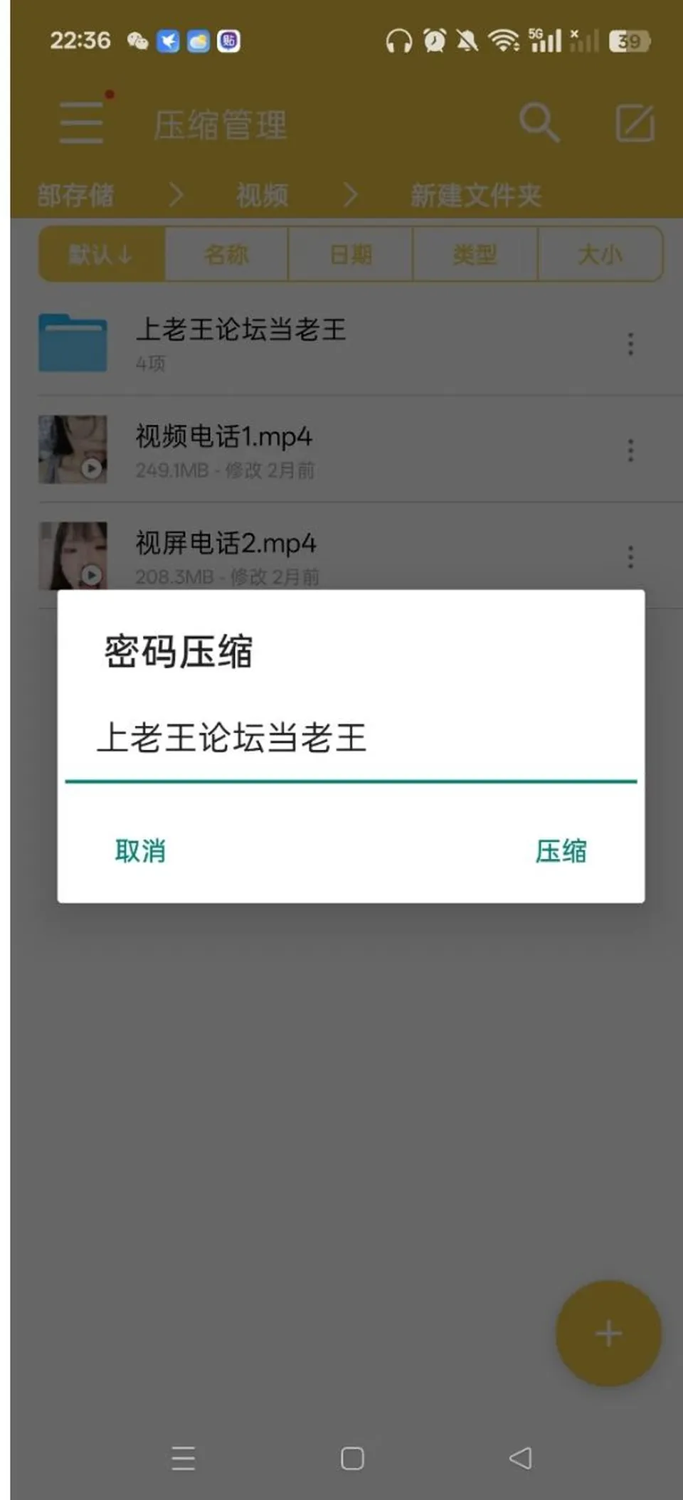 None
