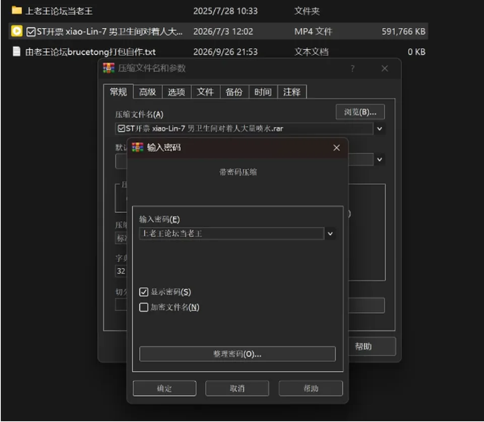 None