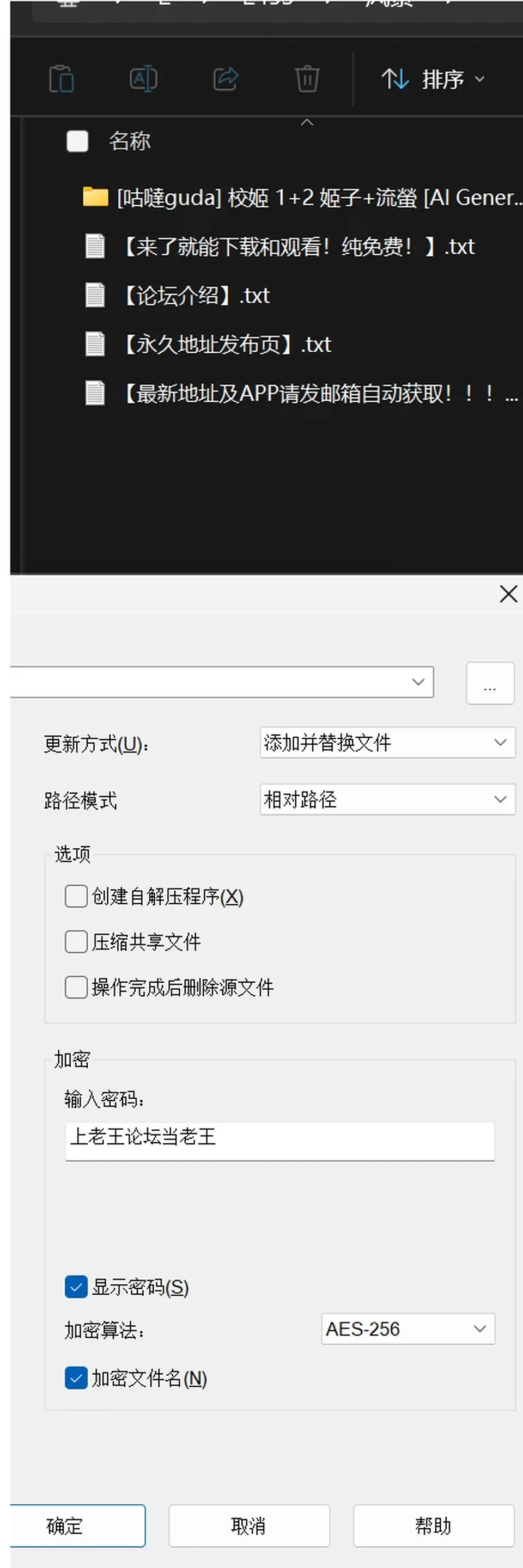 None