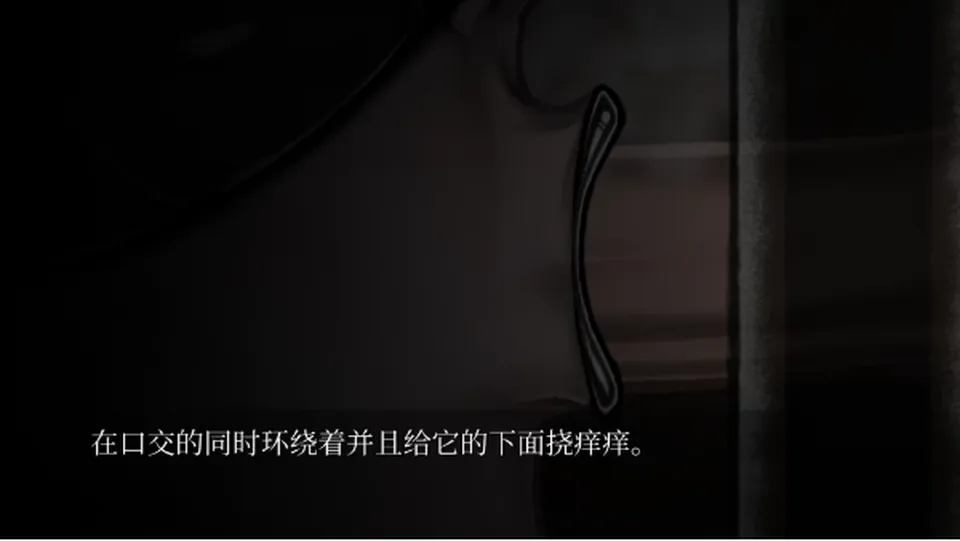 h官中步兵/PC+虚机/恐怖/猎奇 [2+1.2G][多种下载方式]