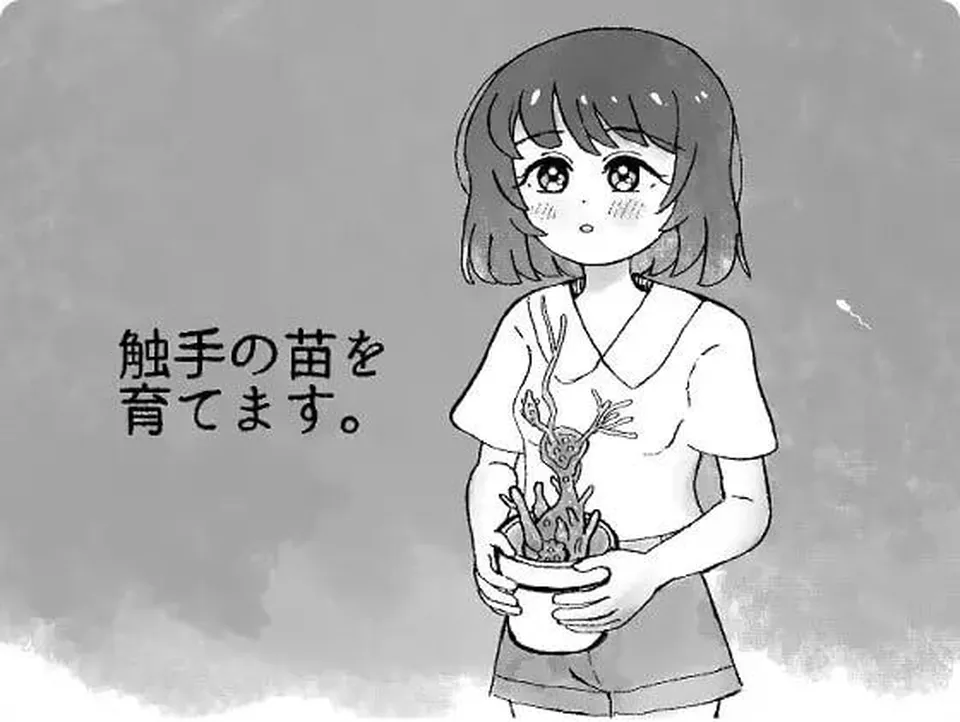 None