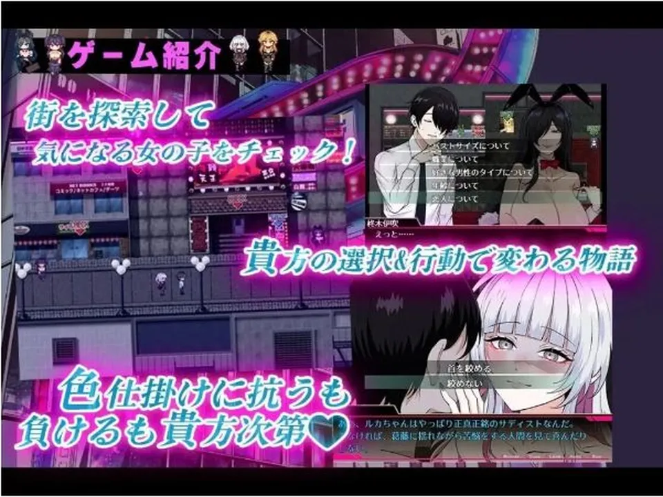 None