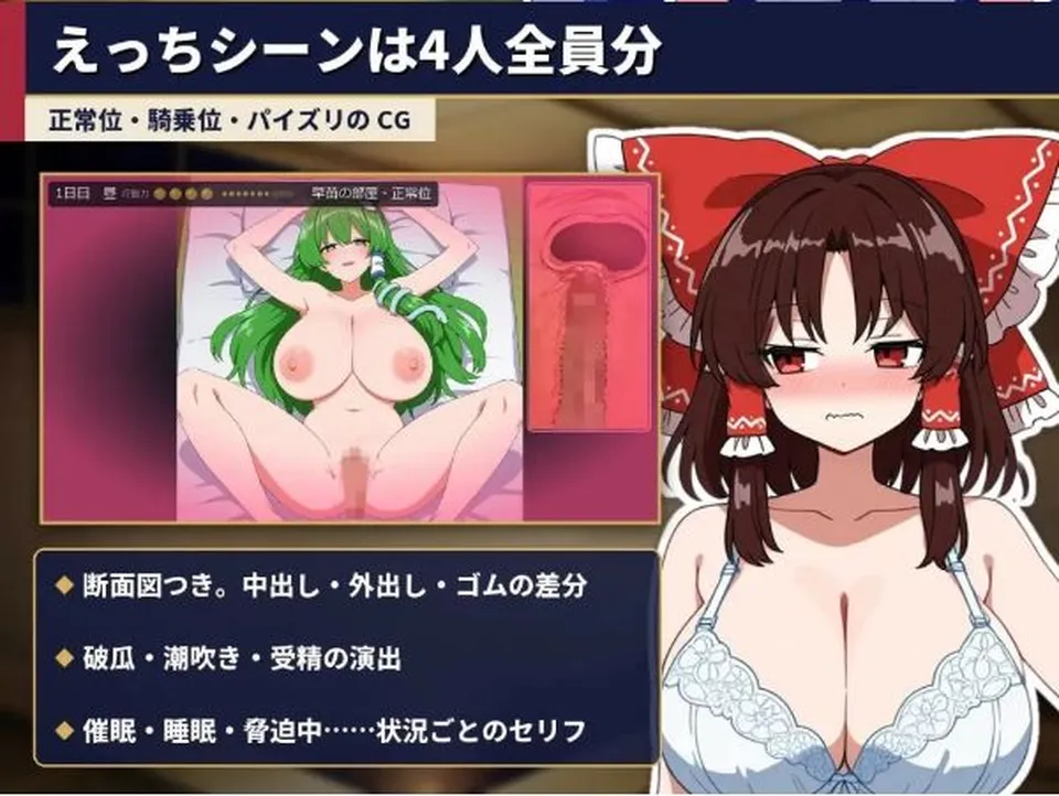 None