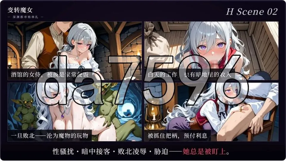 None