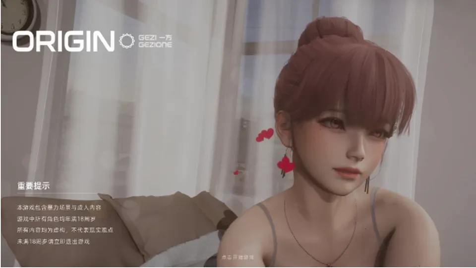 None