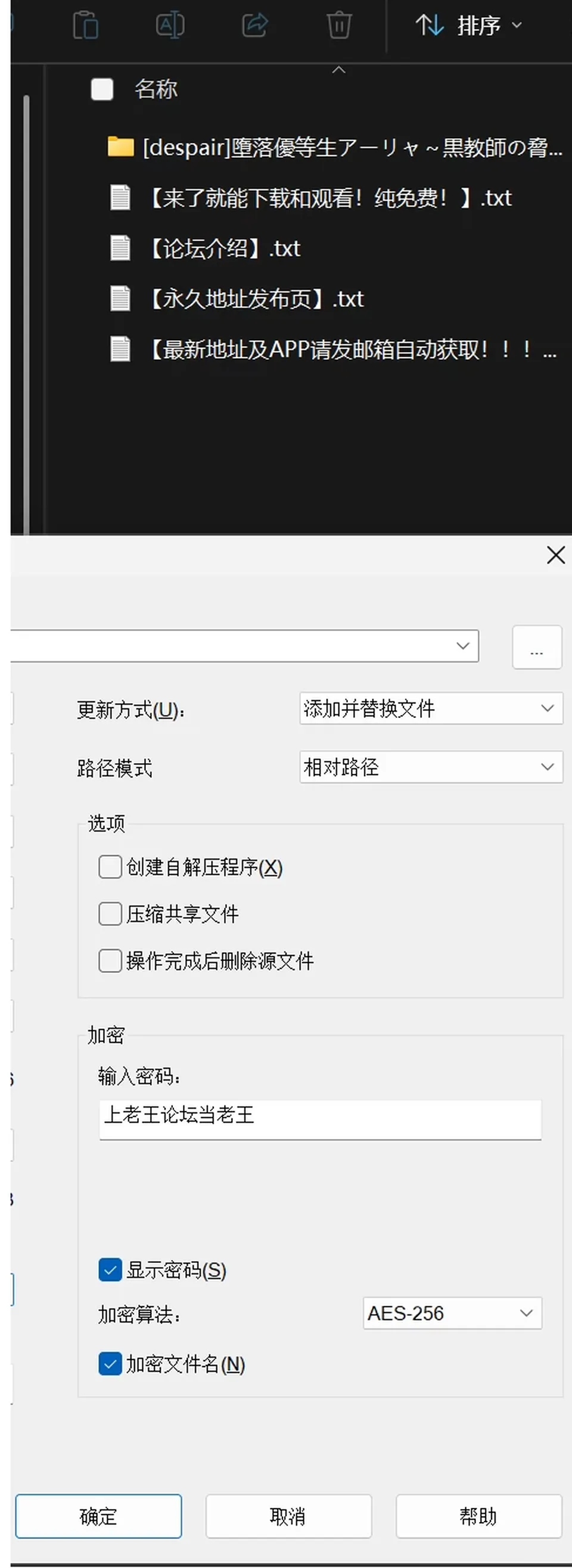 None