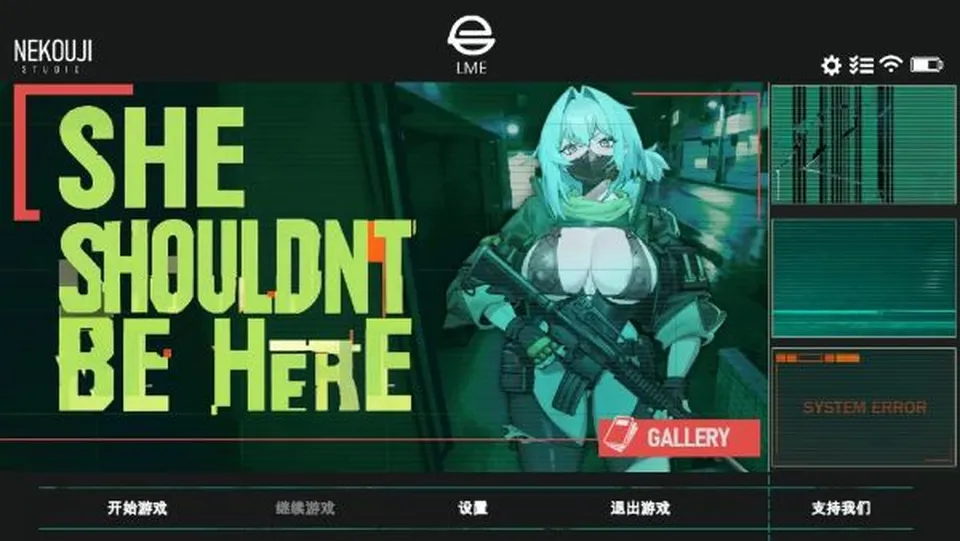 None