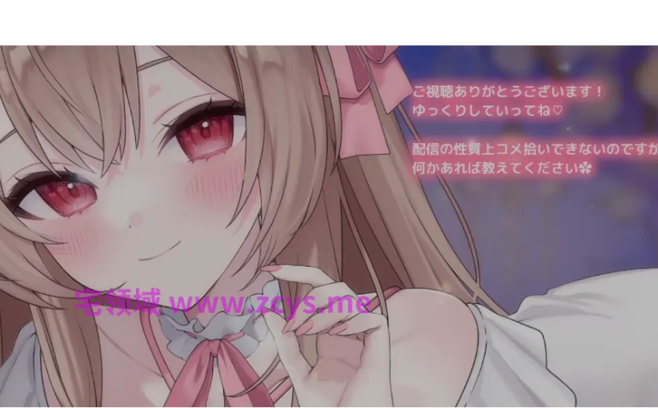 09_25_すやすや寝息とお耳とんとんで寝かしつけ…1V604M百度盘