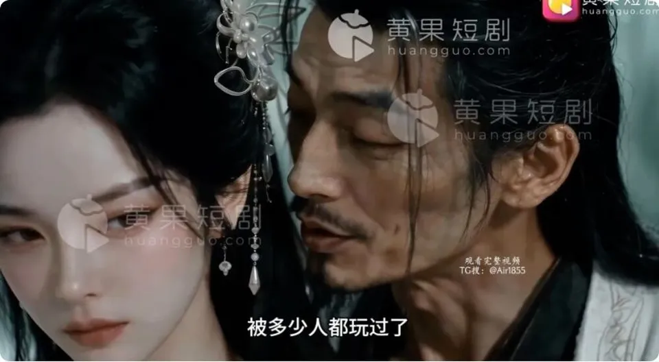 None